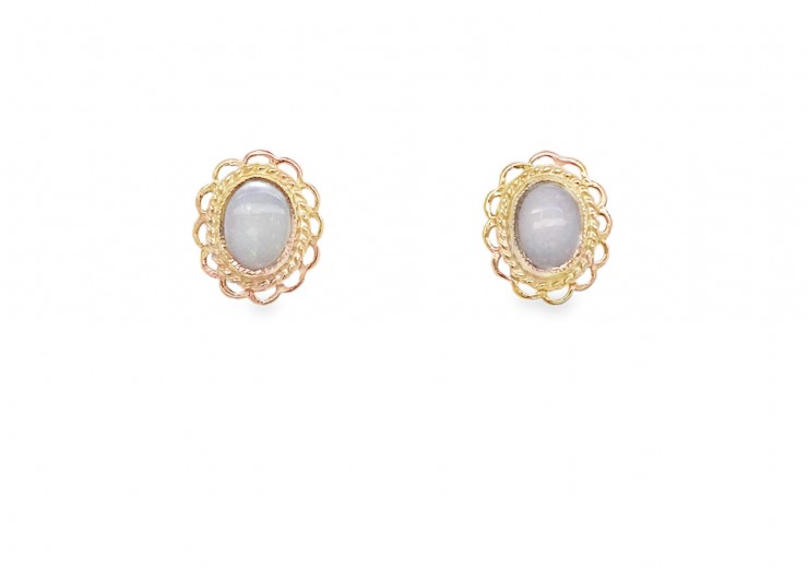 Pre-owned 9ct Yellow Gold Opal Stud Earrings