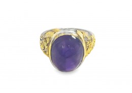 Pre-owned 9ct Yellow Gold Cabochon Cut Amethyst Ring