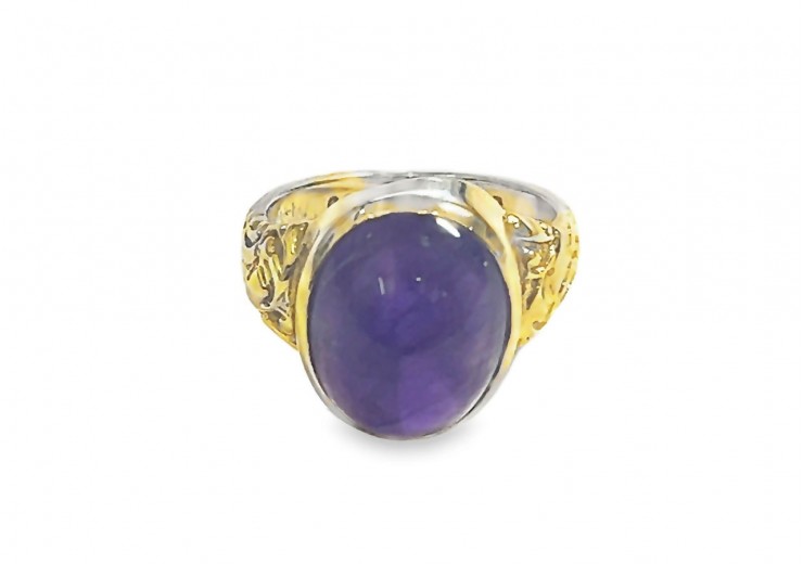 Pre-owned 9ct Yellow Gold Cabochon Cut Amethyst Ring