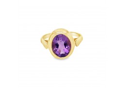 Pre-owned 9ct Yellow Gold Amethyst Ring