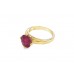 Pre-owned 9ct Yellow Gold & Ruby Solitaire Ring 